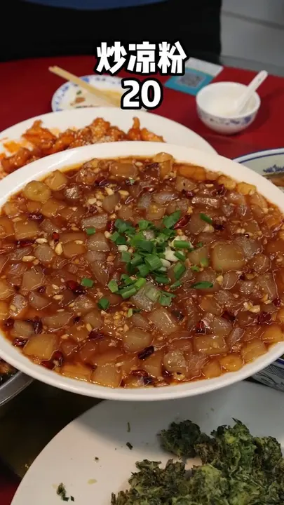 炒凉粉