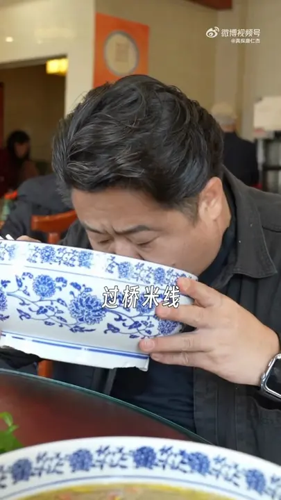 过桥米线