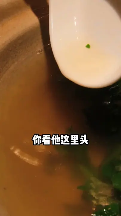 原汁原味西洋菜