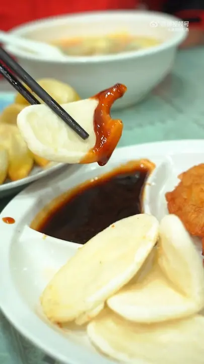 小笼
