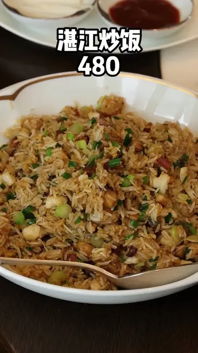 湛江炒饭