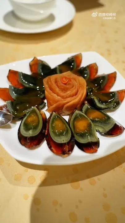 皮蛋萝卜