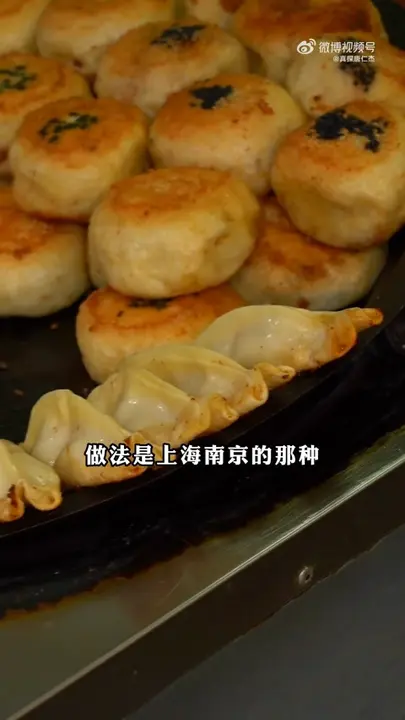 粉丝汽水包