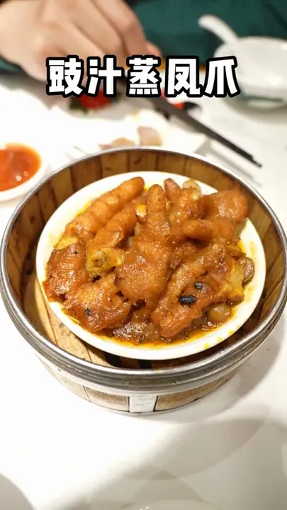 豉汁蒸凤爪