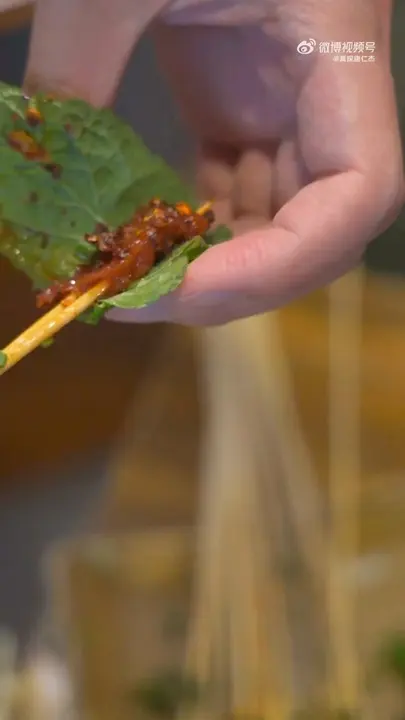 秘制生牛肉刺身