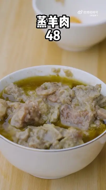 蒸羊肉