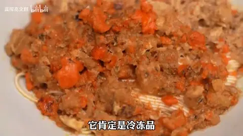 蟹至尊套餐