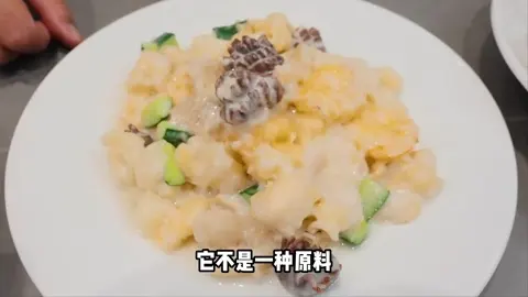 传统全爆