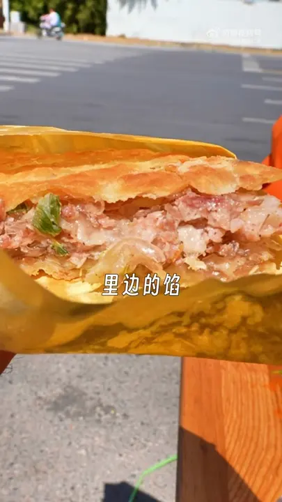 壮馍