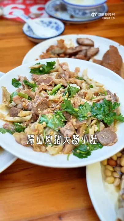 隔山肉、猪大肠、小肚