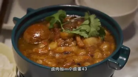 米饭