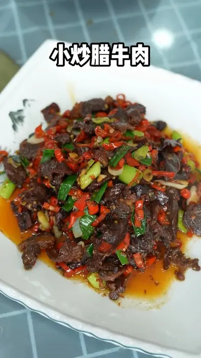 小炒腊牛肉