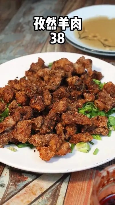 孜然羊肉