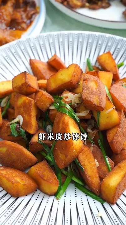 虾米皮炒饽饽