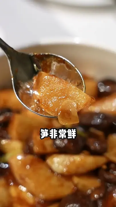 烧二冬