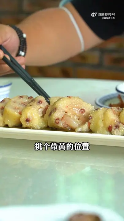 双黄沙溪芦兜粽