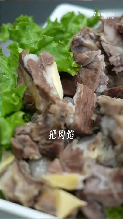 肉勾鸡