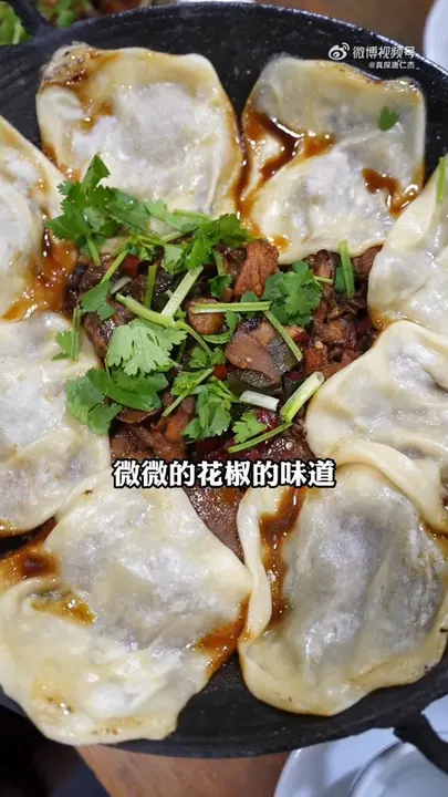 烙馍