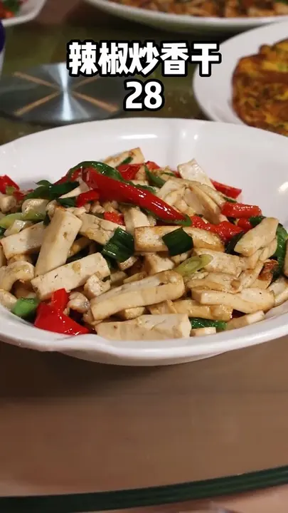 辣椒炒香干