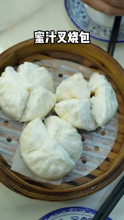 蜜汁叉烧包
