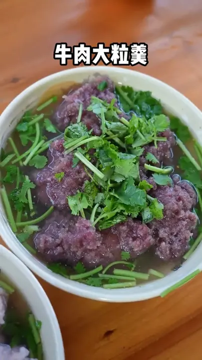 牛肉大粒羹