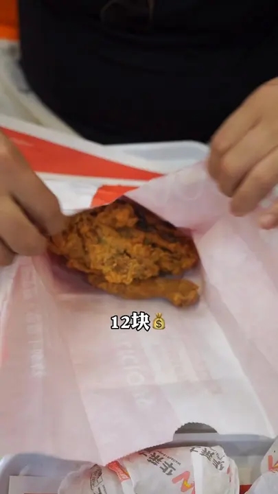 脆皮半只鸡