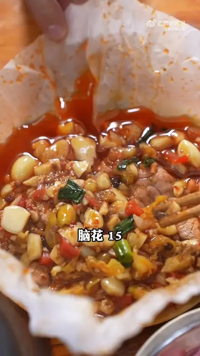 脑花