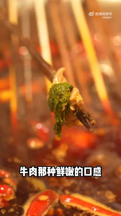 串