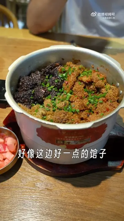 清汤水滑肉