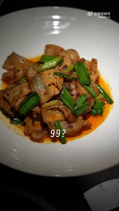 回锅肉