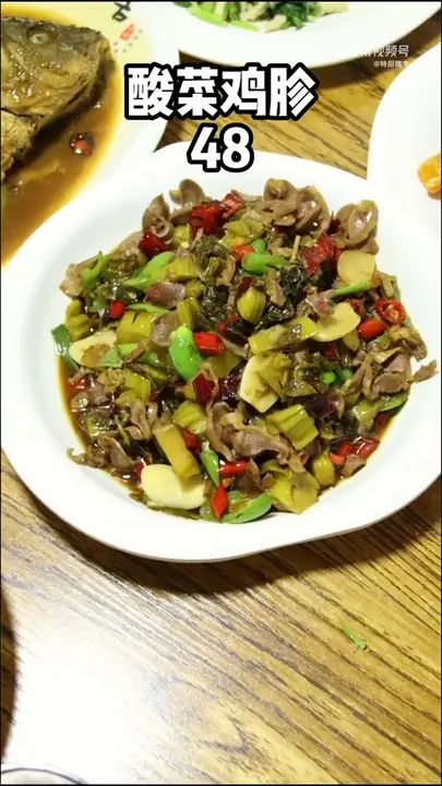酸菜鸡胗