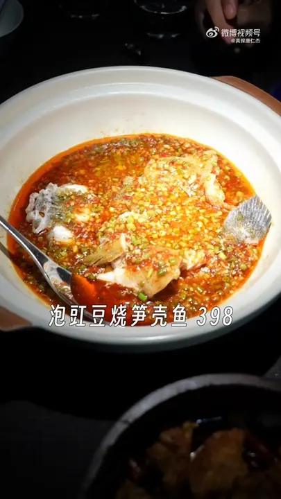 泡豇豆烧笋壳鱼
