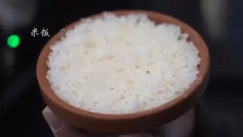 木桶饭