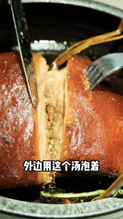 绿茶烤鸡