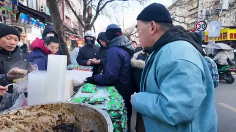 甑糕