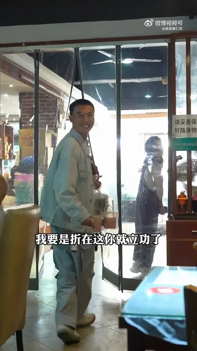 芋儿鸡