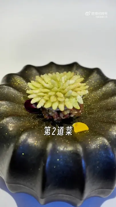 熟成金枪鱼紫米米饼