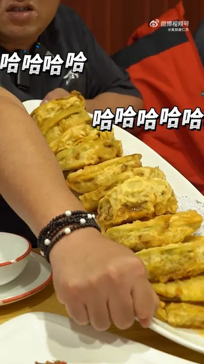 茄盒