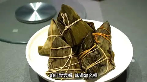 台湾风味肉粽