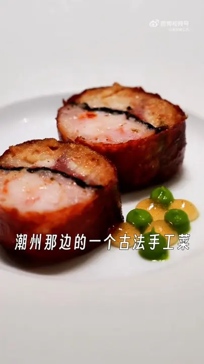 御龙穿虎肚