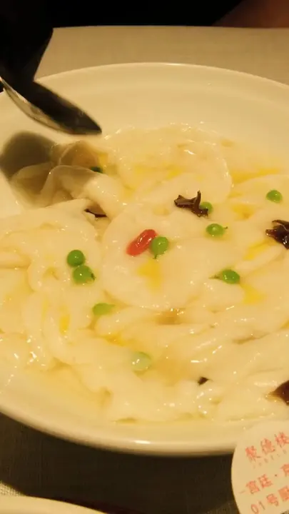 芙蓉鸡片