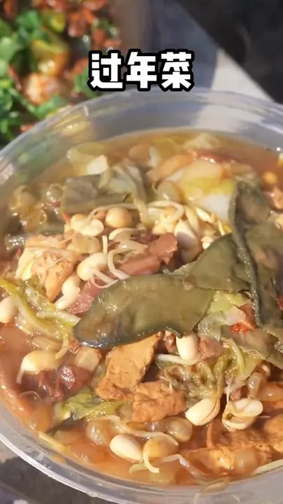 猪杂烩菜