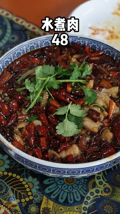 水煮肉