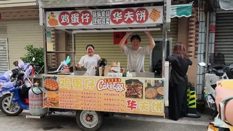 鸡蛋仔