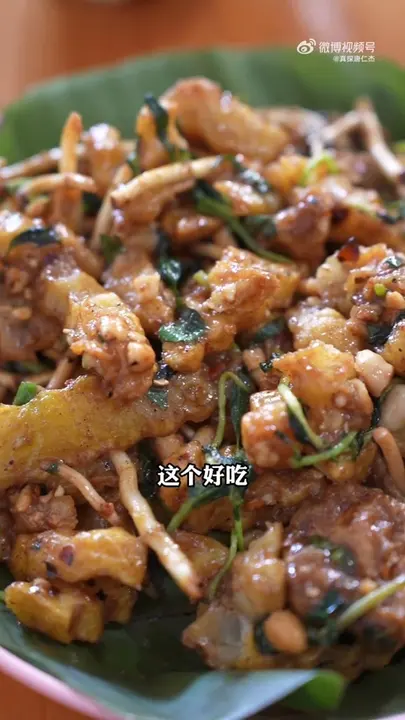 臭豆腐