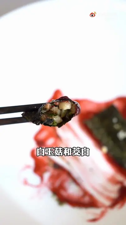 日式海苔卷(牛肝菌、茭白和蘑菇)