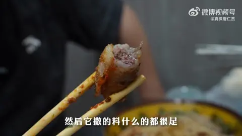 油包肝