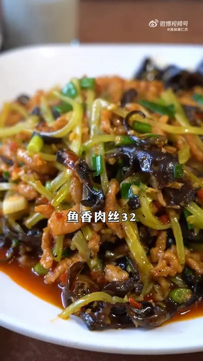 鱼香肉丝