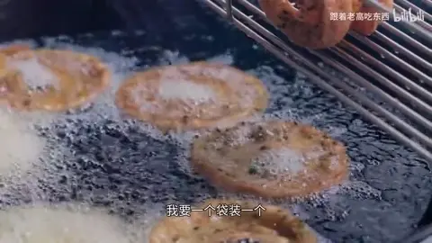 豆浆