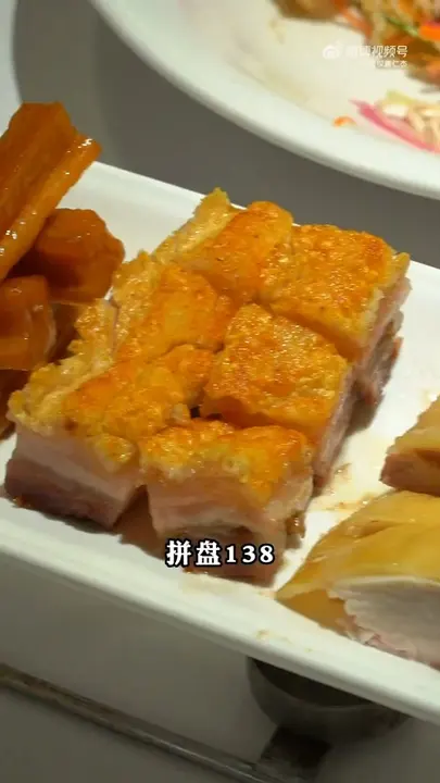 烧腊拼盘